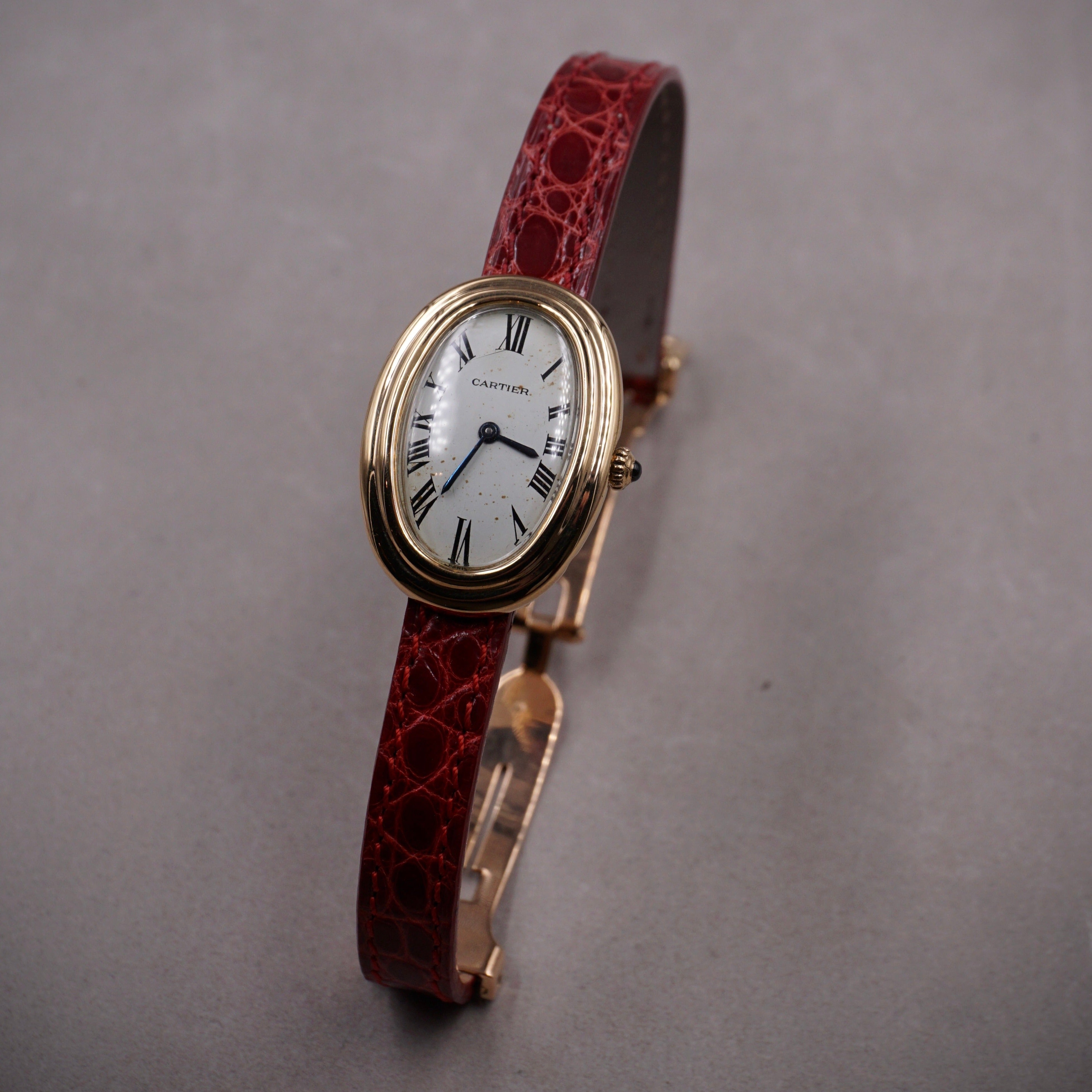 CARTIER BAIGNOIRE - DOUBLE GODRON - OR JAUNE